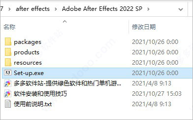 202209140341576329370009