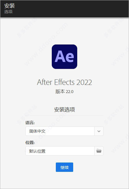 202209140341577749730010