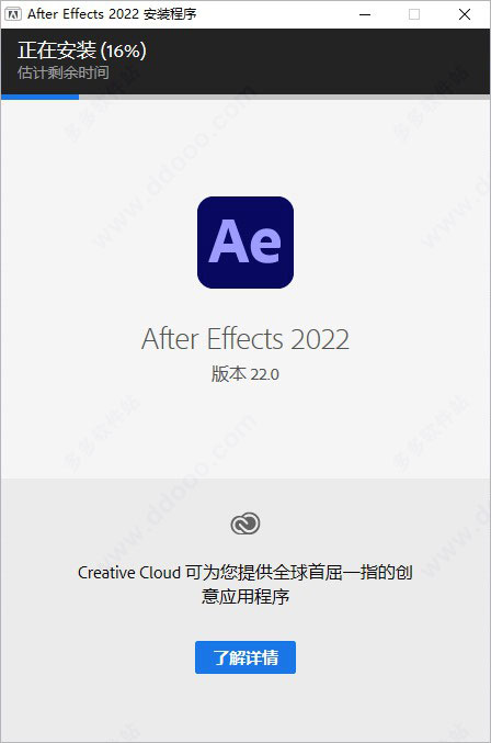 202209140341581164040011