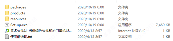 202209140342014757250006
