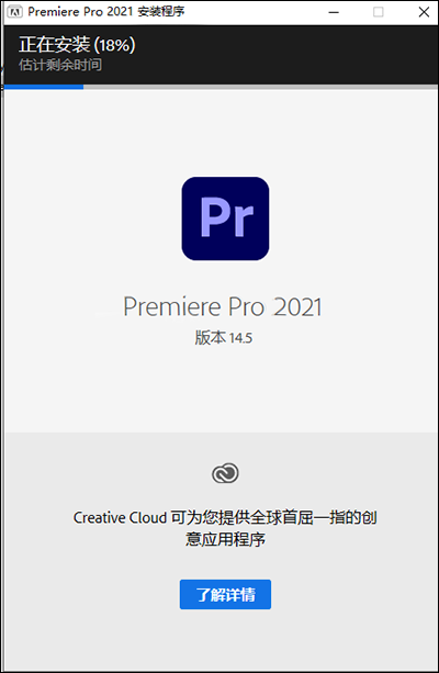 202209140342018977740008