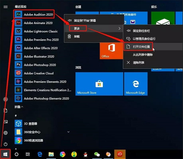 202209140342448599210005