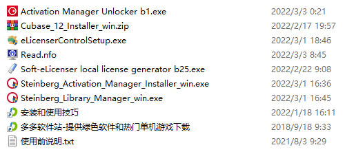 202209140342494789670001