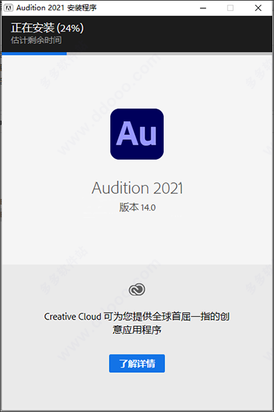 202209140343341354620003