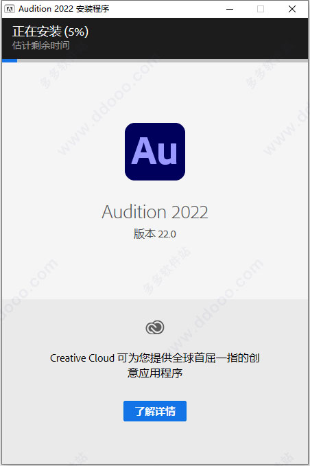 202209140343449331560003