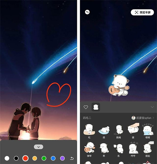 202209140344314341140005