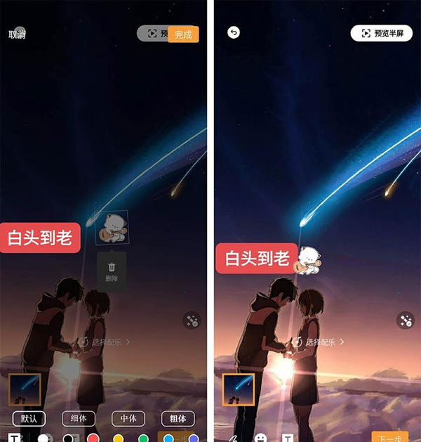 202209140344317282770006