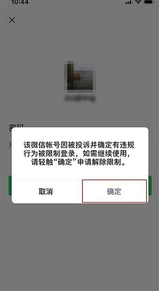 202209140344368312160002