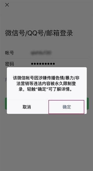 202209140344373464460004