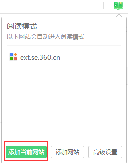 202209140345189905970012