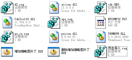 202209140345358779020000