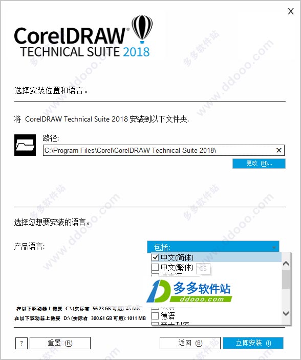 202209140345387872050004