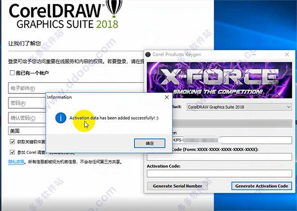 202209140345420458710007