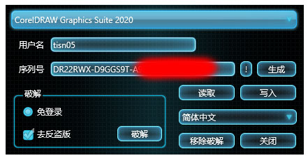202209140345471448440006