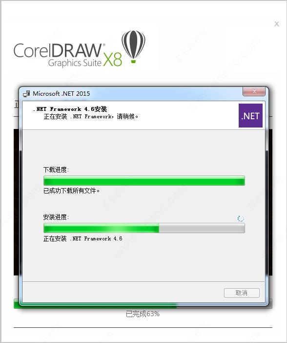 202209140345527745680005