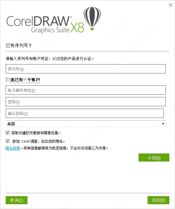 202209140345540327840009
