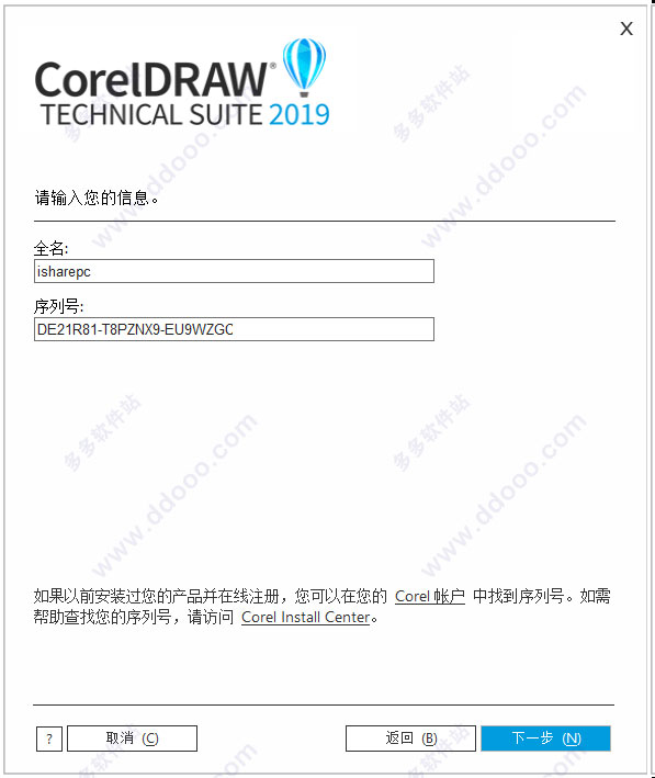 202209140346034374340003
