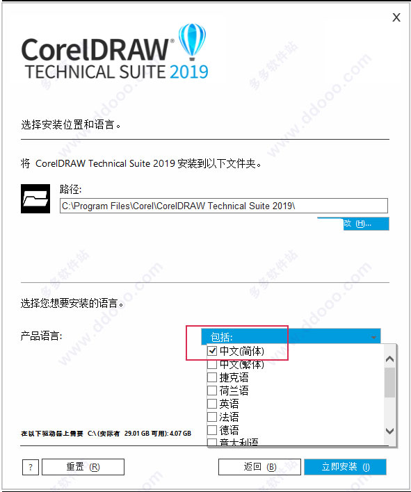 202209140346037409490004