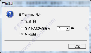 202209140346104808230004