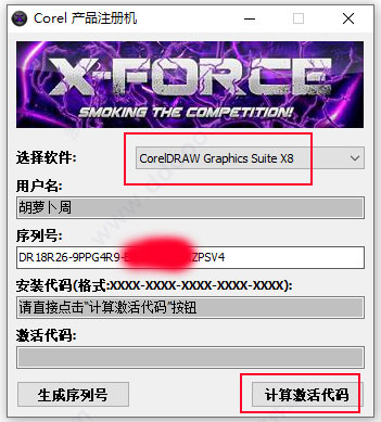 202209140346122712920011