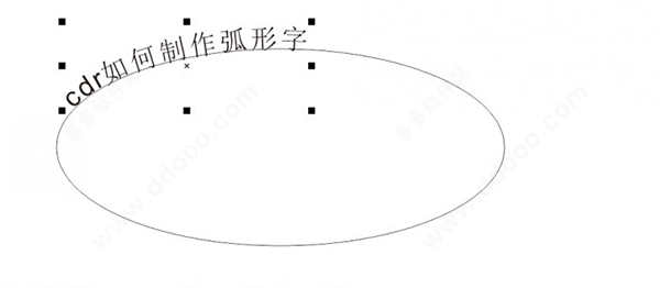 202209140346263191190019