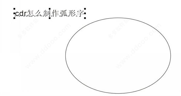 202209140346267826000021