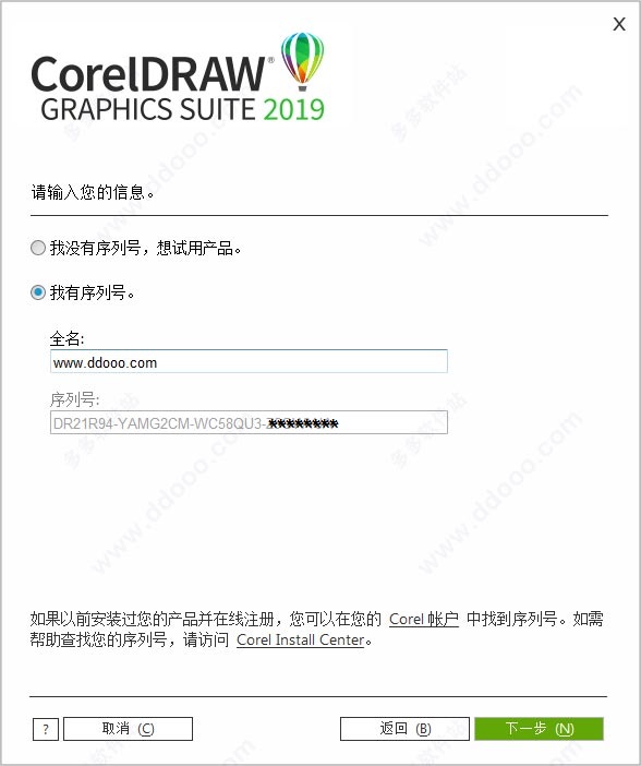 202209140346552184340004