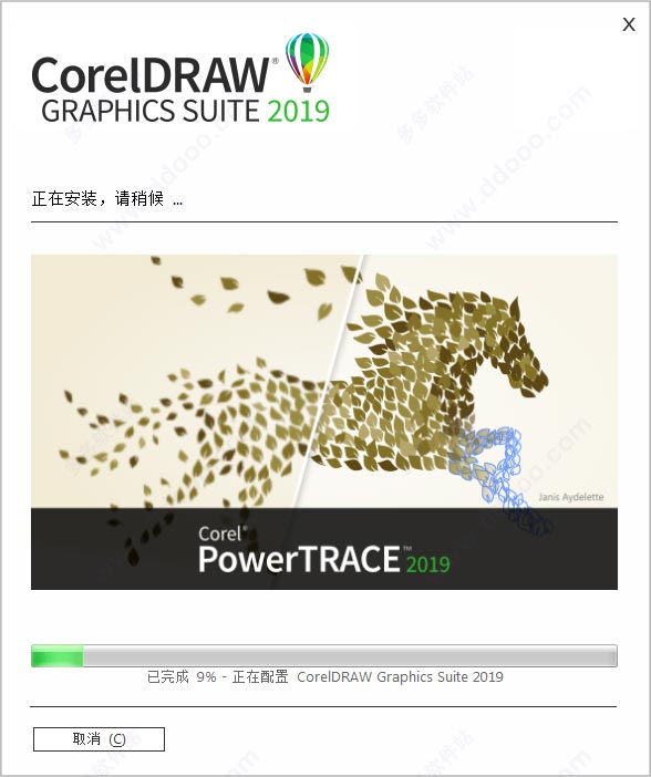 202209140346557619710006