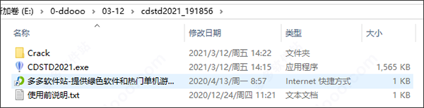 202209140346573279510001