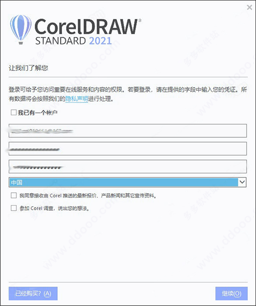 202209140346585463440004