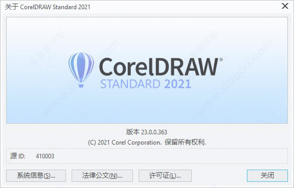 202209140346594696600007