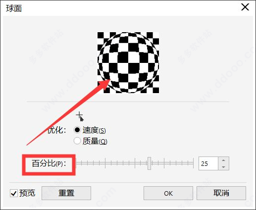 202209140347010921140012