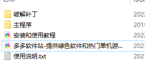 202209140347028992250001