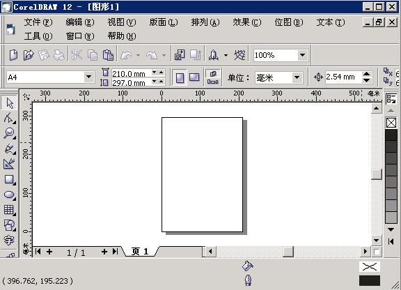 CorelDRAW 12