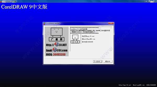 202209140348184088540001
