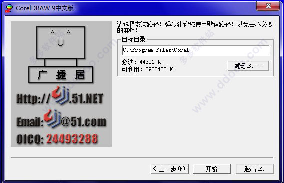 202209140348186985350002