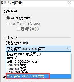 202209140349122139590023