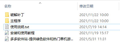 202209140349136201750001