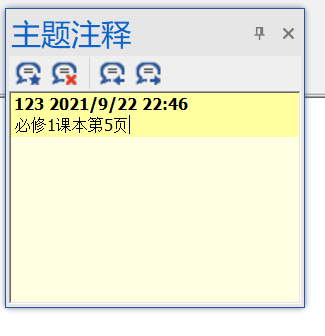 202209140349197422630022