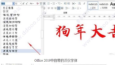 202209140350242439940027