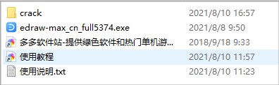 202209140350249207470001