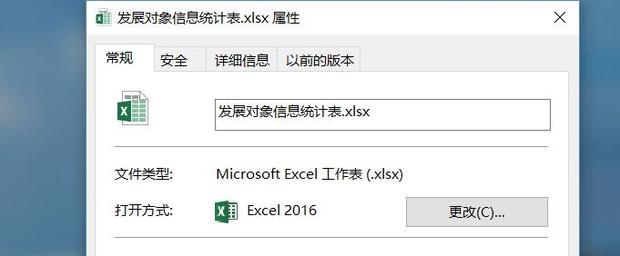 202209140350333288560001
