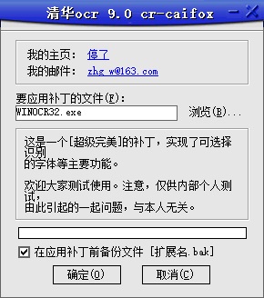 202209140350406485610004
