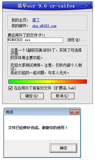 202209140350409247470005