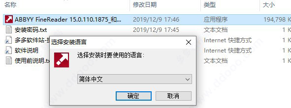 202209140350483028720001