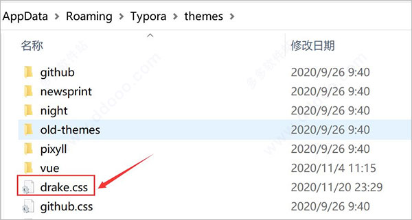 202209140351222132600009