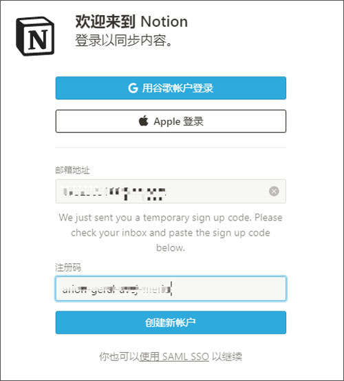 202209140351259095900012