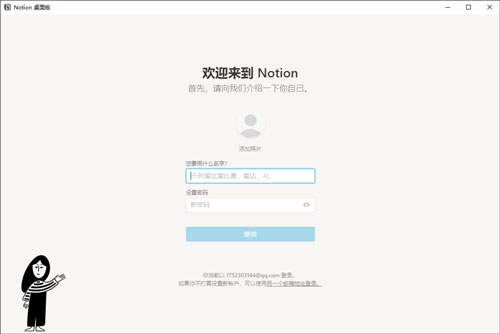 202209140351261163500013