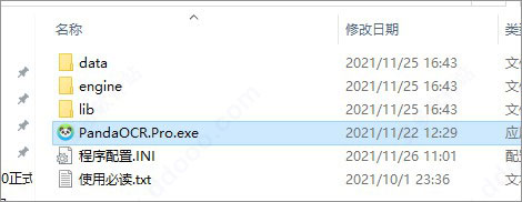 202209140351384592320001