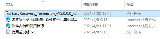 202209140351464870260001